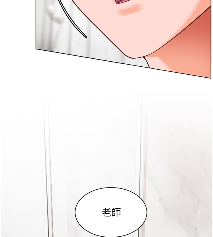 第39话-双人猛烈消化运动 - 第153.jpg页