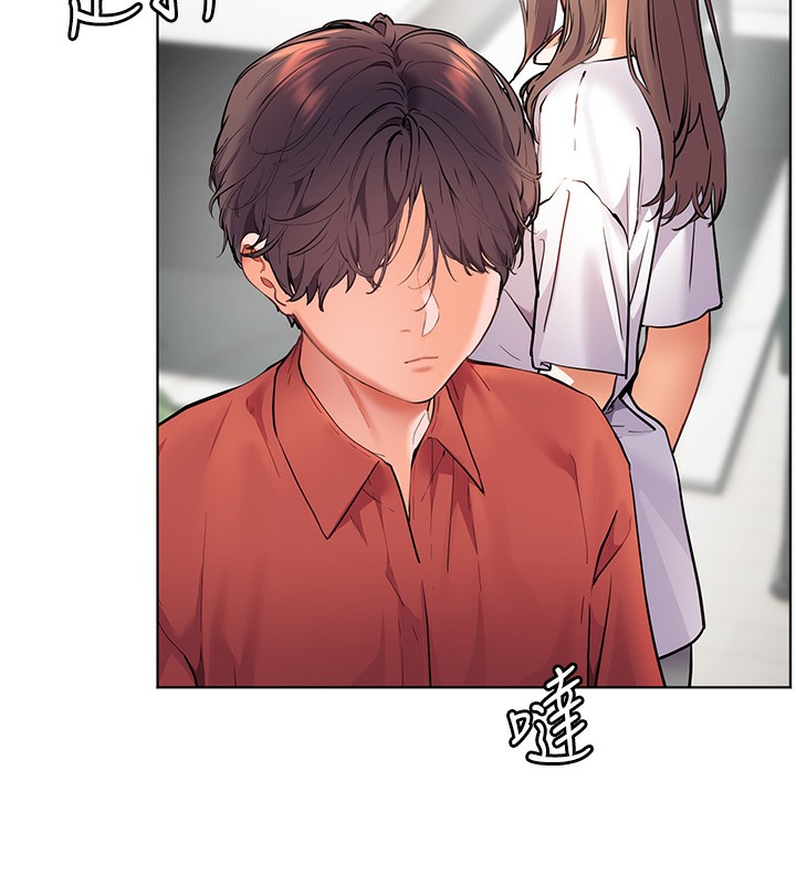 第39话-双人猛烈消化运动 - 第177.jpg页