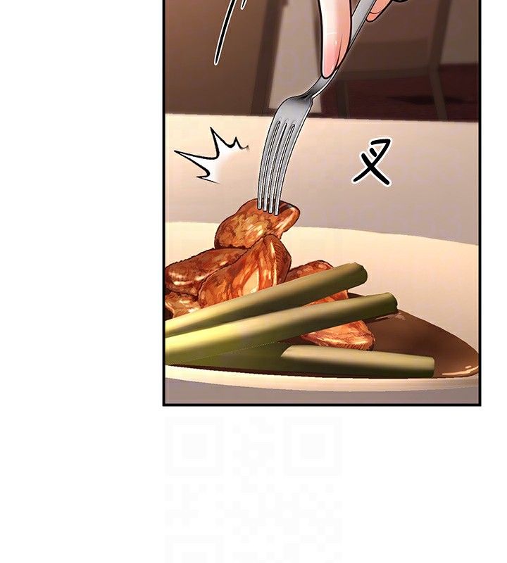 第25话-不愧是我的主人! - 第49.jpg页