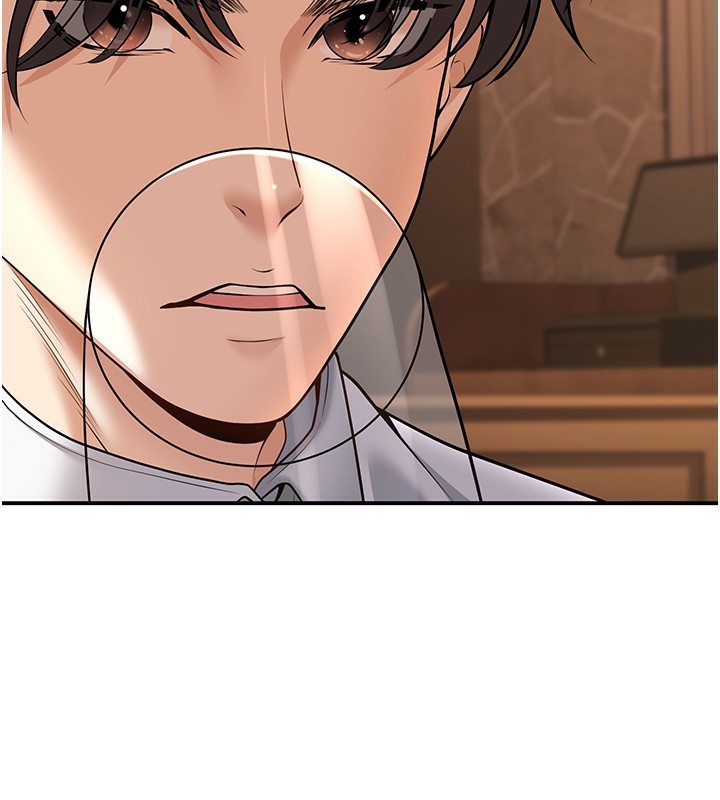 第25话-不愧是我的主人! - 第71.jpg页