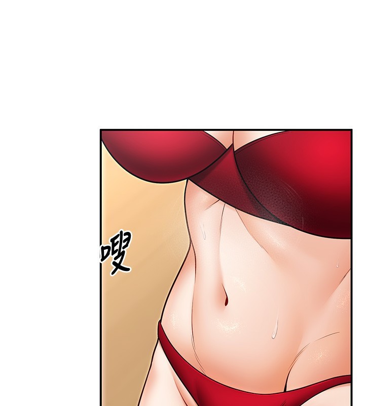第25话-不愧是我的主人! - 第100.jpg页