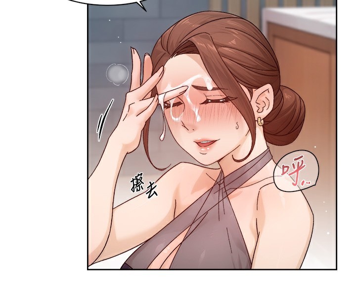 第23话-到府打炮服务 - 第4.jpg页