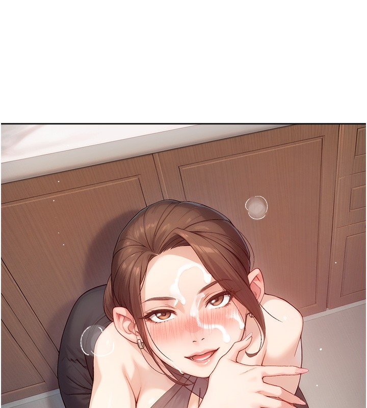 第23话-到府打炮服务 - 第5.jpg页
