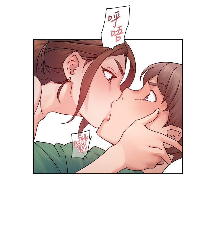 第23话-到府打炮服务 - 第36.jpg页