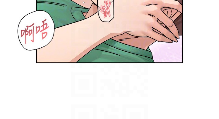 第23话-到府打炮服务 - 第49.jpg页