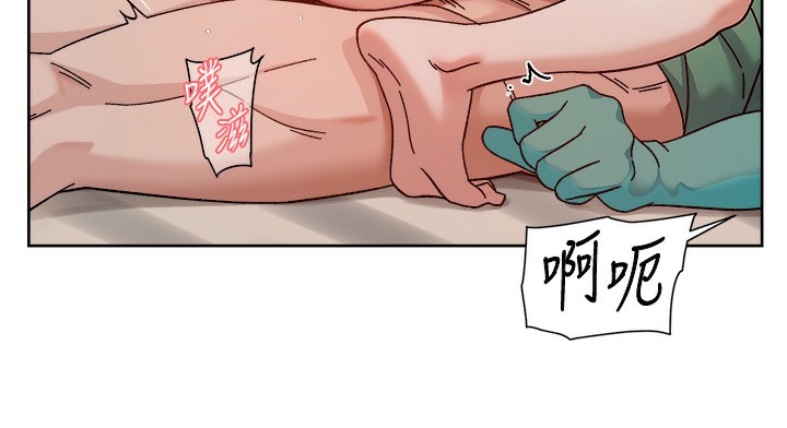 第23话-到府打炮服务 - 第56.jpg页