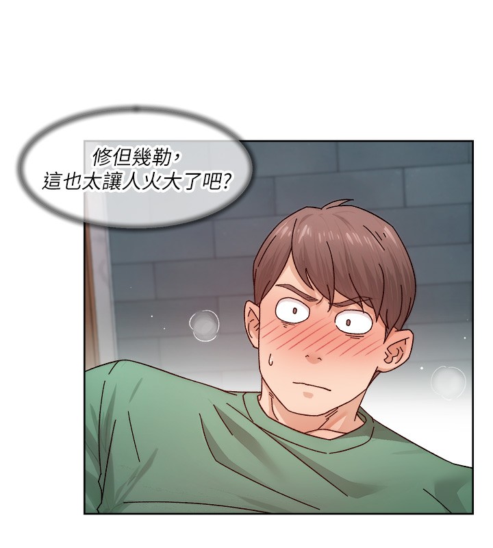第23话-到府打炮服务 - 第78.jpg页