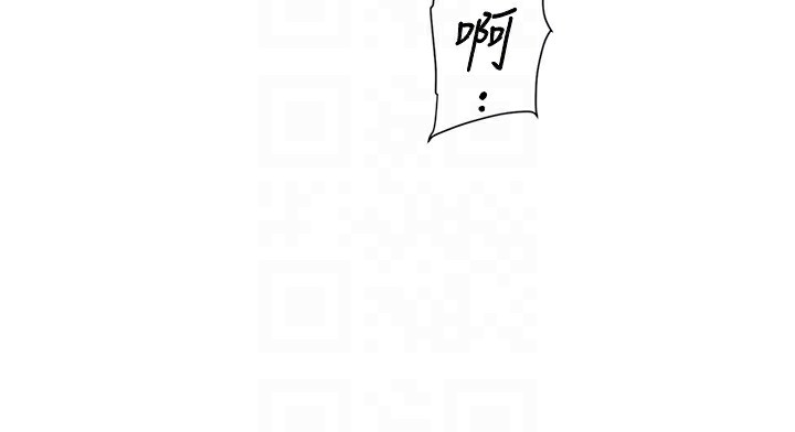 第23话-到府打炮服务 - 第91.jpg页