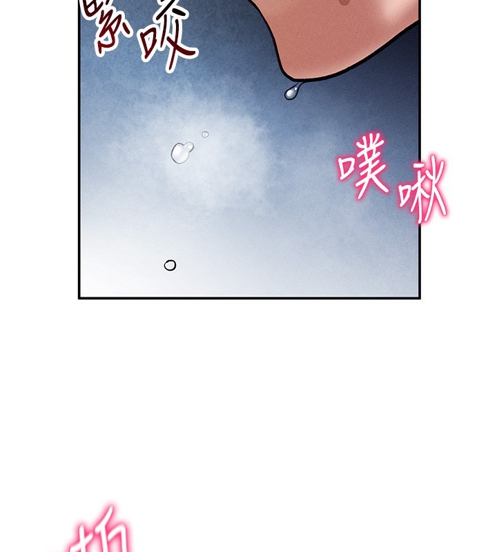 第22话-在学校厕所激情爱爱 - 第65.jpg页