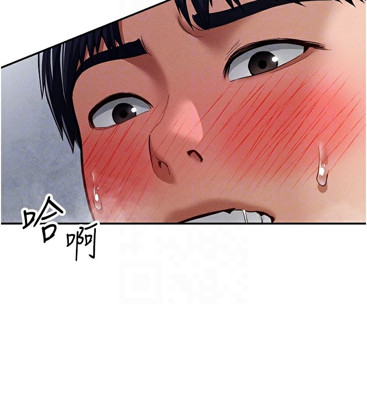 第22话-在学校厕所激情爱爱 - 第76.jpg页