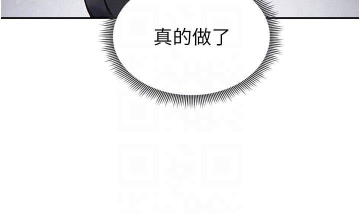 第22话-在学校厕所激情爱爱 - 第112.jpg页