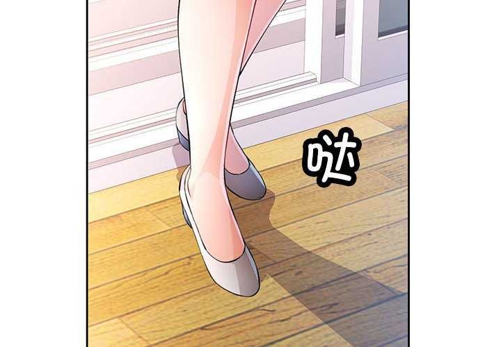 第44话 - 第4.jpg页