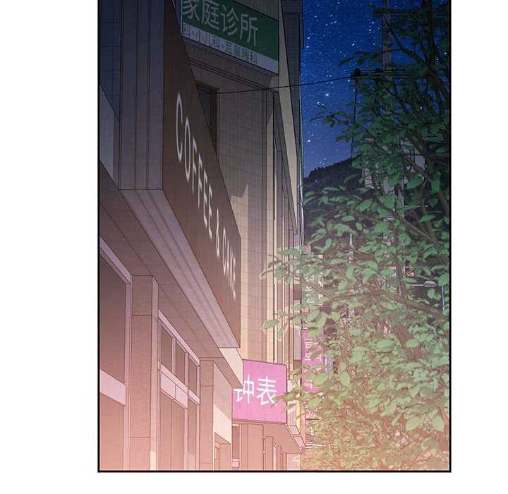 第44话 - 第19.jpg页