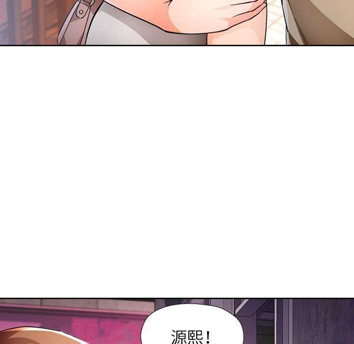 第44话 - 第25.jpg页