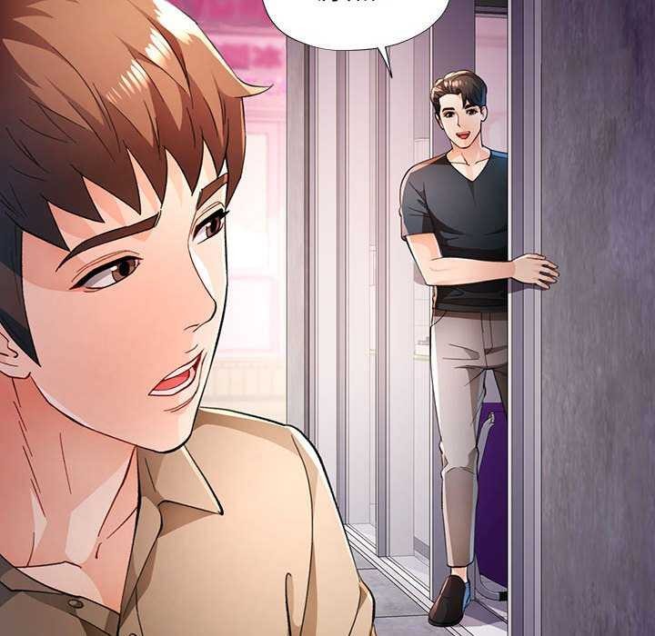 第44话 - 第26.jpg页
