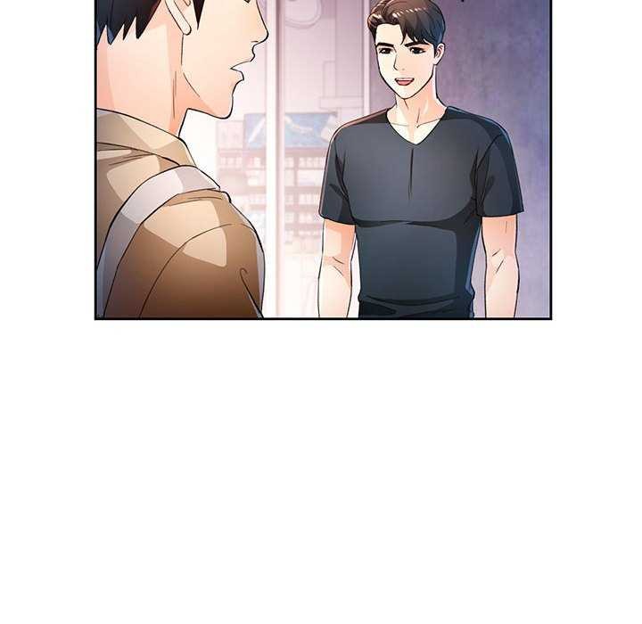 第44话 - 第28.jpg页