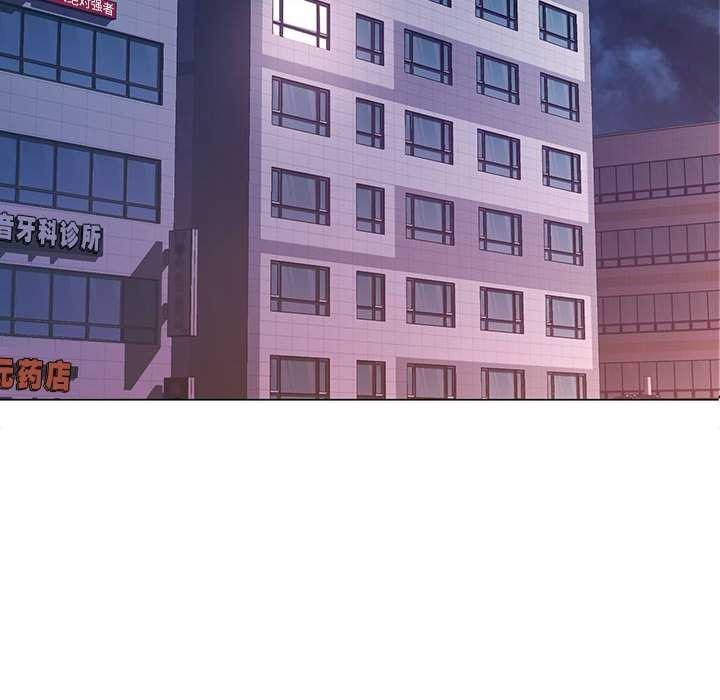 第44话 - 第37.jpg页