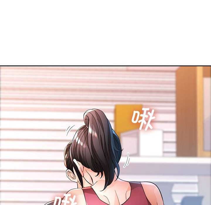 第44话 - 第54.jpg页