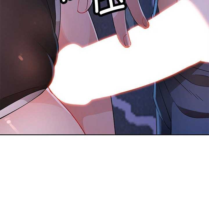 第44话 - 第88.jpg页