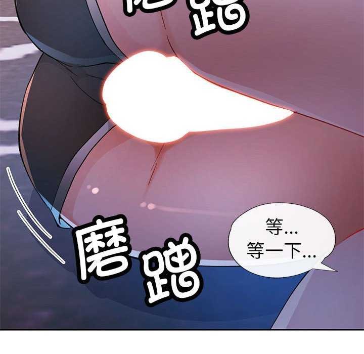 第44话 - 第90.jpg页