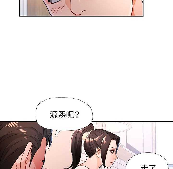 第44话 - 第114.jpg页