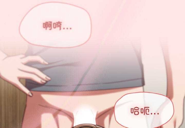 第13话 - 第2.jpg页