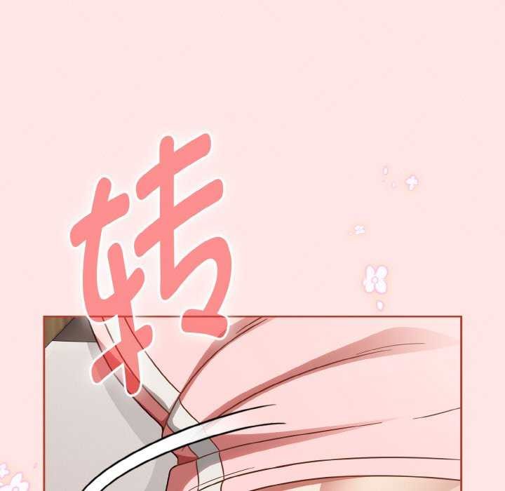 第13话 - 第13.jpg页