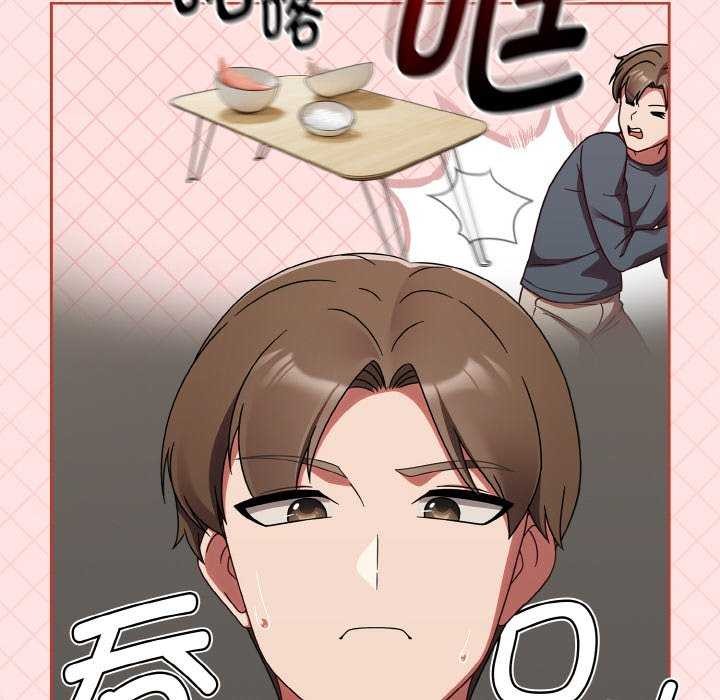 第13话 - 第20.jpg页