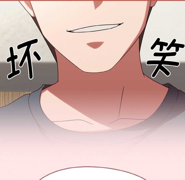 第13话 - 第23.jpg页
