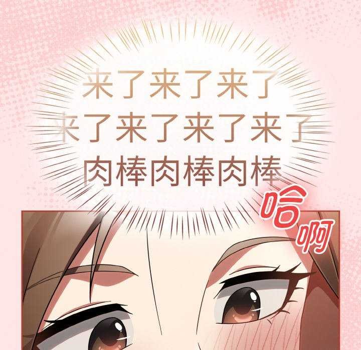第13话 - 第26.jpg页