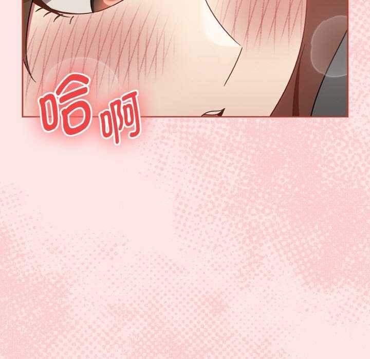 第13话 - 第27.jpg页
