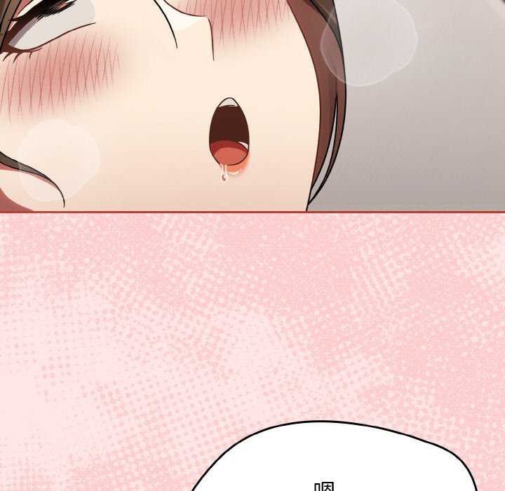 第13话 - 第31.jpg页