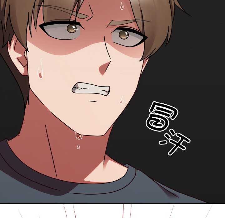 第13话 - 第58.jpg页