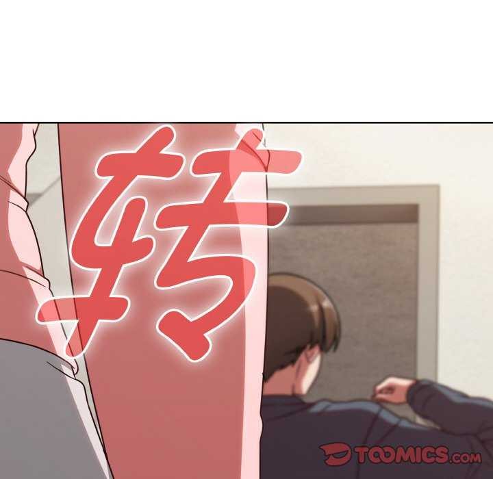 第13话 - 第85.jpg页
