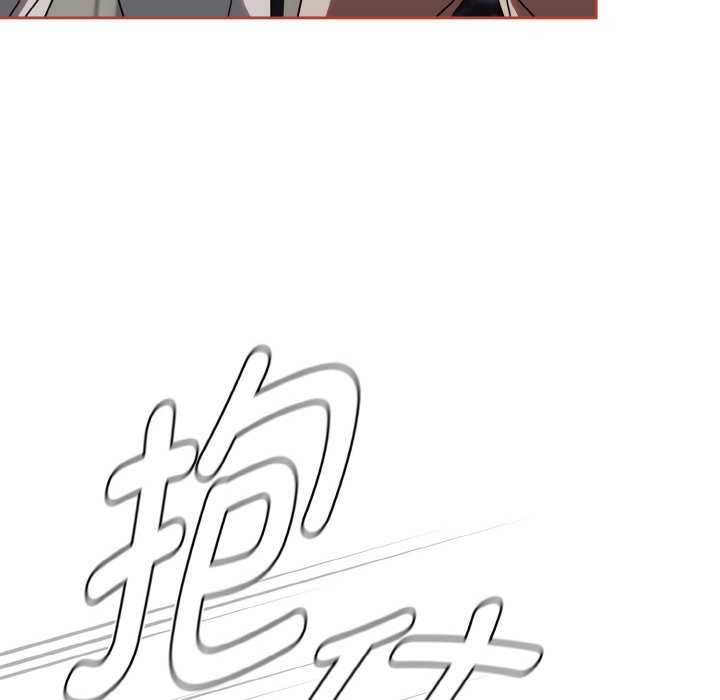 第13话 - 第101.jpg页