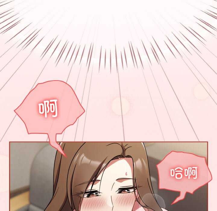 第13话 - 第108.jpg页