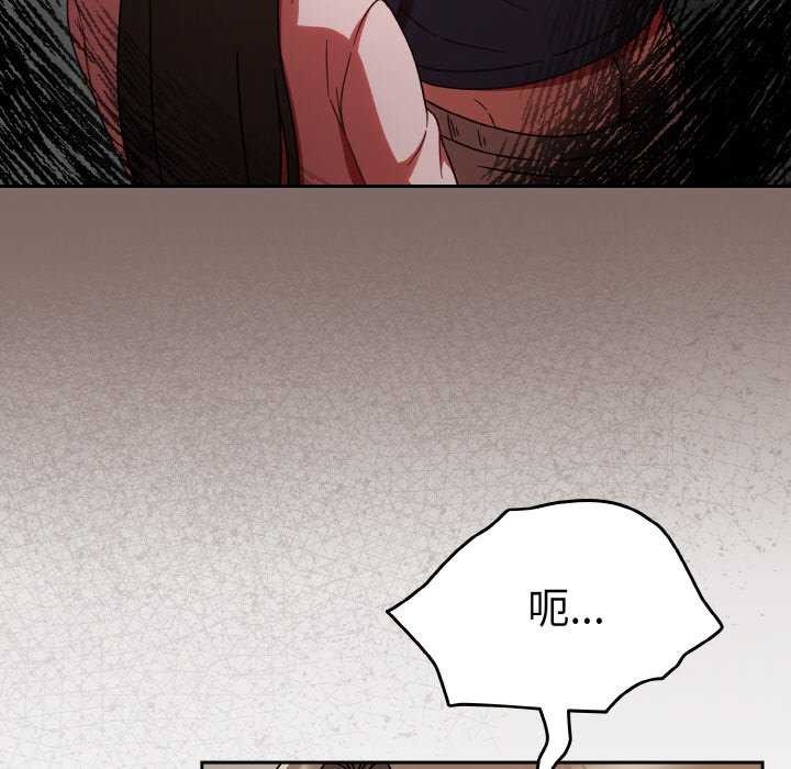 第13话 - 第113.jpg页