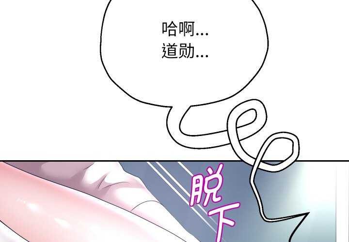 第46话 - 第2.jpg页