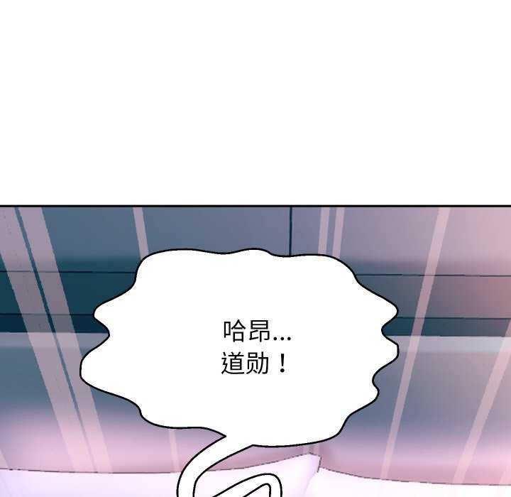第46话 - 第11.jpg页