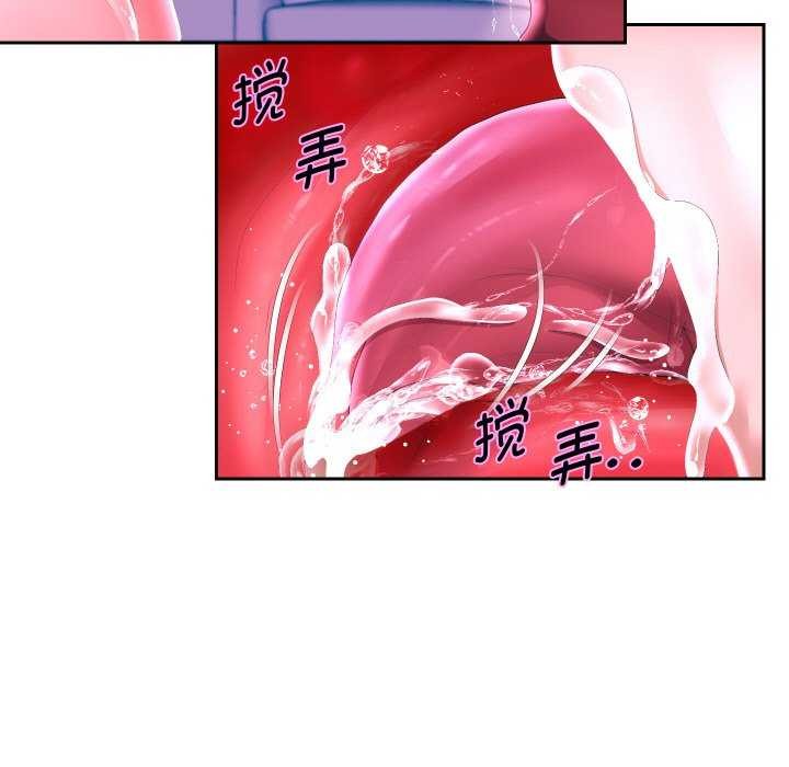 第46话 - 第23.jpg页
