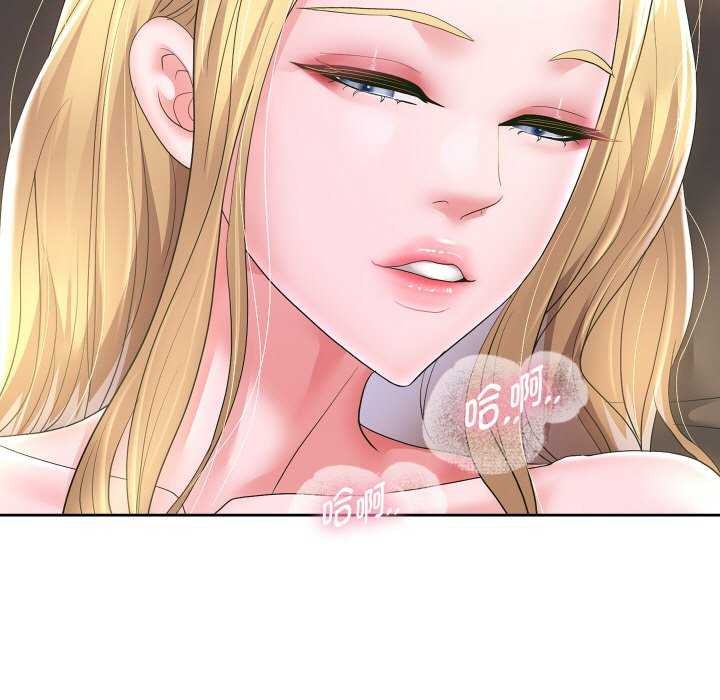 第46话 - 第47.jpg页