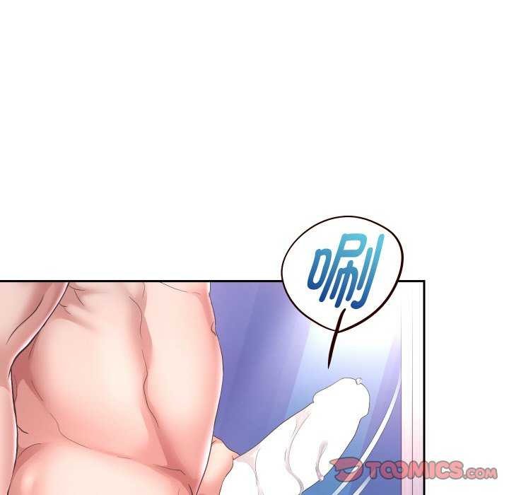 第46话 - 第51.jpg页