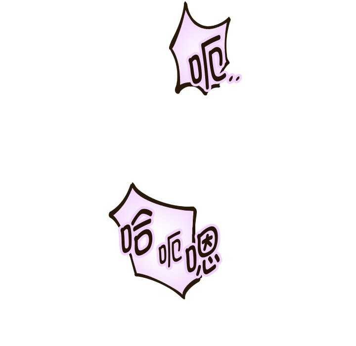 第46话 - 第59.jpg页