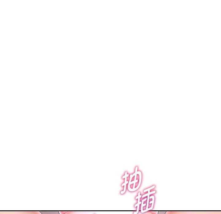 第46话 - 第61.jpg页