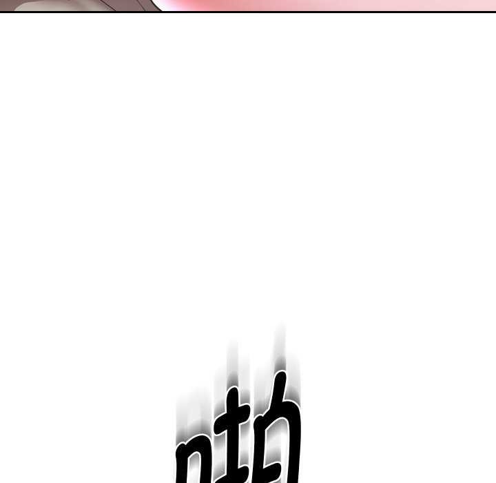 第46话 - 第65.jpg页