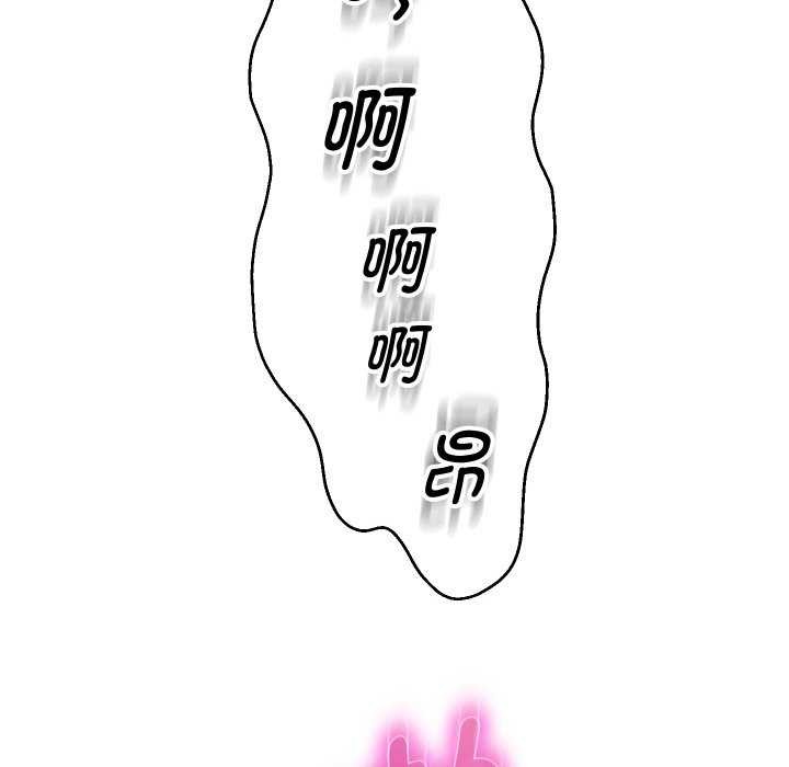第46话 - 第68.jpg页