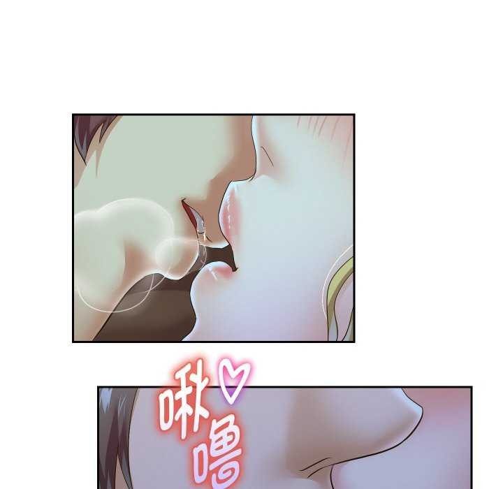 第46话 - 第79.jpg页