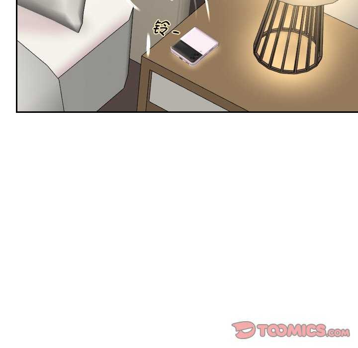 第46话 - 第87.jpg页