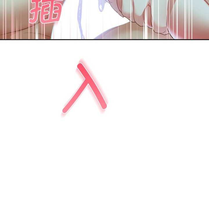 第46话 - 第118.jpg页