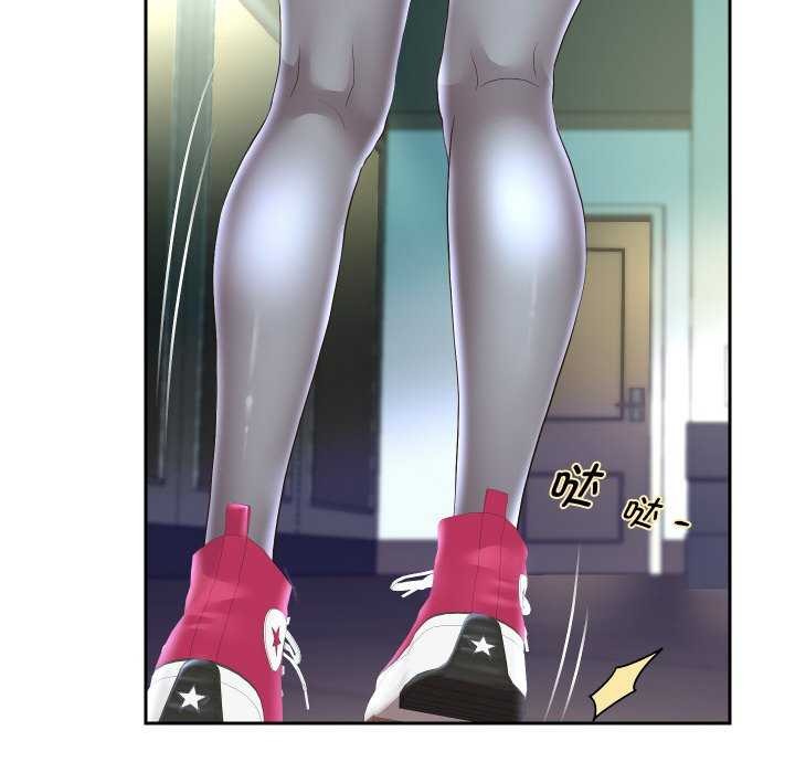 第46话 - 第120.jpg页